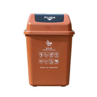 谋福 上海分类垃圾桶 塑料桶方形（40L上海分类带盖棕色（湿垃圾））