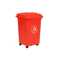 谋福 上海制定款式大垃圾桶 带轮子带盖方形（50升万向轮桶（红色））