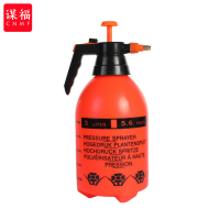 谋福 浇花喷壶 园艺喷洒水壶 小型压力喷雾瓶（2L喷壶橘红色）