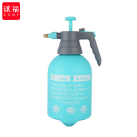 谋福 浇花喷壶 园艺喷洒水壶 小型压力喷雾瓶（2L喷壶淡蓝色）