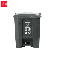 谋福 饭店超大号垃圾桶商用酒店脚踩厨房带盖餐饮拉圾桶有盖脚踏式 30L脚踏分类(不带内桶）