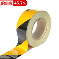 谋福 反光胶带 反光标识警戒线墙贴地板贴标志 反光膜警示胶带 长45.7米1007（10cm宽 黄黑色 ）