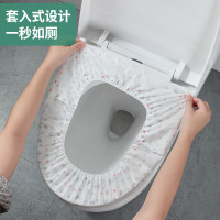 谋福 一次性坐便器垫 无纺布坐便器套隔脏(双层坐便器套 14*137cm 20片 印花)