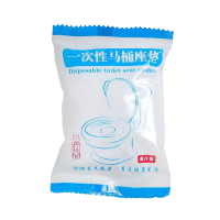 谋福 一次性无纺布坐垫纸 旅行酒店出差坐便器坐垫纸（无纺布 白色 独立包装 50只）