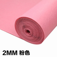谋福 红地毯一次性结婚开业店铺门口彩色婚庆红毯 1*10米2mm一次性 粉色