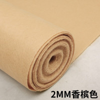 谋福 红地毯一次性结婚开业店铺门口彩色婚庆红毯 1*10米2mm一次性 香槟色