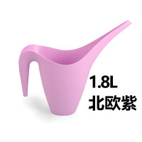 谋福 长嘴浇水壶 浇花壶 糖果色洒水壶 园艺工具（1.8L北欧紫）