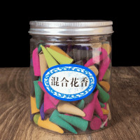 谋福 香檀 香花香熏香香粒倒流香艾草香锥香【塑盒铝盖香粒150粒（混合花香）】