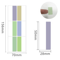 谋福 莫兰迪学生分类贴纸 字母索引标签 不干胶彩色书签字母强粘贴纸 tj2831【莫兰迪（C）28*50MM（60贴）】