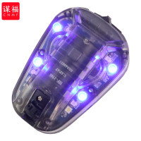 谋福 信号灯 头盔灯 队友识别灯防水瓢虫灯 tj2700 【黑壳-蓝光-刻字款【默认纸盒包装】不配电池】