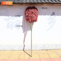 谋福 大扫把扫街户外园林庭院 手工制作庭院单个笤帚【塑料丝大扫把（分体式）】