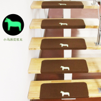 谋福 楼梯踏步垫 防滑垫 自粘脚垫 一个装(小马-咖啡色 70*22*4.5cm)
