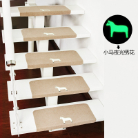 谋福 楼梯踏步垫 防滑垫 自粘脚垫 一个装(小马-米驼色 70*22*4.5cm)