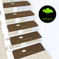谋福 楼梯踏步垫 防滑垫 自粘脚垫 一个装(银杏叶-咖啡色 70*22*4.5cm)