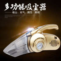 谋福 车载四合一吸尘器 干湿两用120W金色吸尘器