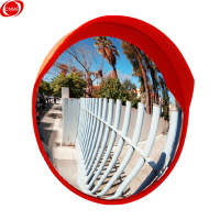 谋福 8304 室外交通广角镜 广角镜反光镜 转角镜 凹凸镜防盗镜 凸面镜 （室外 安装在墙上的 100CM）