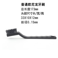 谋福 工业牙刷 灶台清洁刷 除锈铜丝不锈钢刷（普通款尼龙丝 5把装）