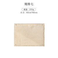 谋福 户外野营垫 玻璃纤维灭火毯野餐垫(规格七60*80)