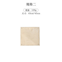 谋福 户外野营垫 玻璃纤维灭火毯野餐垫(规格二45*45)
