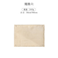 谋福 户外野营垫 玻璃纤维灭火毯野餐垫(规格六56*80)