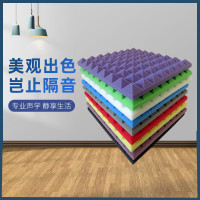 谋福 金字塔隔音棉 自粘墙体 墙面隔音棉(黑色10片8cm高密度阻燃5塔尖)