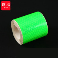 谋福 山地自行车贴纸 车轮廓反光贴单车摩托车配件车轮装备tj1520【5cm宽*3米(2卷装）绿色】