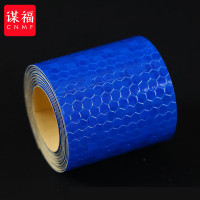 谋福 山地自行车贴纸 车轮廓反光贴单车摩托车配件车轮装备tj1520【5cm宽*3米(2卷装）蓝色】