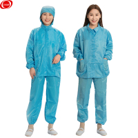 谋福 防静电连帽分体服+裤子 净化服洁净服（防静电连帽分体服 套装） 蓝色 3XL