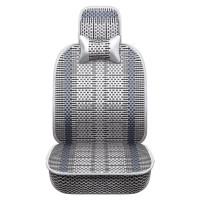 谋福 单片汽车坐垫 夏季凉垫冰丝座垫 单座座套（舒适版-典雅灰）