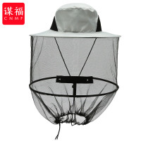 谋福 防蚊虫渔夫帽 户外便携防蜂帽 登山钓鱼帽子（灰色）
