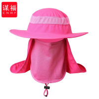 谋福 户外防晒帽 夏季防晒遮阳帽子防水速干渔夫 钓鱼帽（西瓜红）