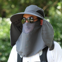 谋福 男士防晒帽子 钓鱼帽户外登山遮阳帽遮脸 可拆卸 （深灰色）