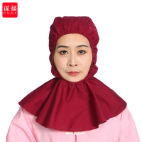 谋福 披肩帽 带帽檐 防尘帽 工作帽 （酒红色）