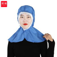谋福 卫生披肩帽 防尘防掉发工作帽 披肩包头帽（蓝色披肩）