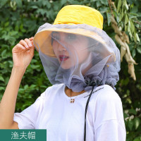 谋福 防蚊透气面纱 遮阳防晒钓鱼披肩网布 可调节（绿色）