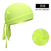 谋福 骑行海盗帽 公路车骑行纯色海盗头巾 单车运动帽(黄色)