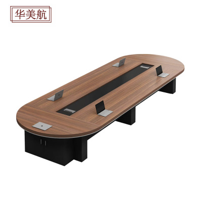 华美航 会议桌 3000*1400*750张