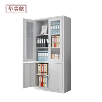 华美航 文件柜 180*85*39cm个