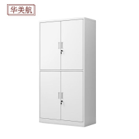华美航 文件柜  180*85*39cm台