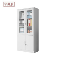 华美航 文件柜 185*90*39cm台