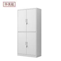 华美航 文件柜 185*90*50cm台