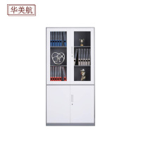 文件柜 900W*400D*1850H个