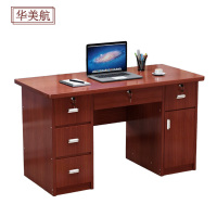 华美航 办公桌 1400*600*750mm张