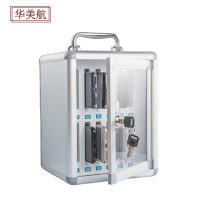 华美航 手机保管柜 12位个