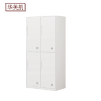 华美航 更衣柜 1850*900*500mm台