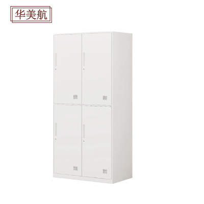 华美航 更衣柜 1850*900*500mm台