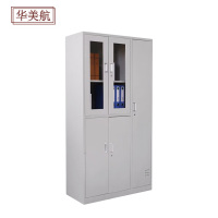 华美航 衣柜 97*42*180cm台