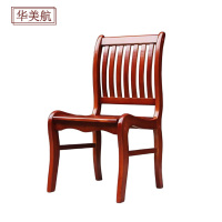 华美航 椅子 580*490*870mm把