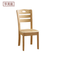 华美航 椅子 90*43*41cm把