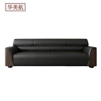 华美航 沙发 三人位1900*830*820mm张